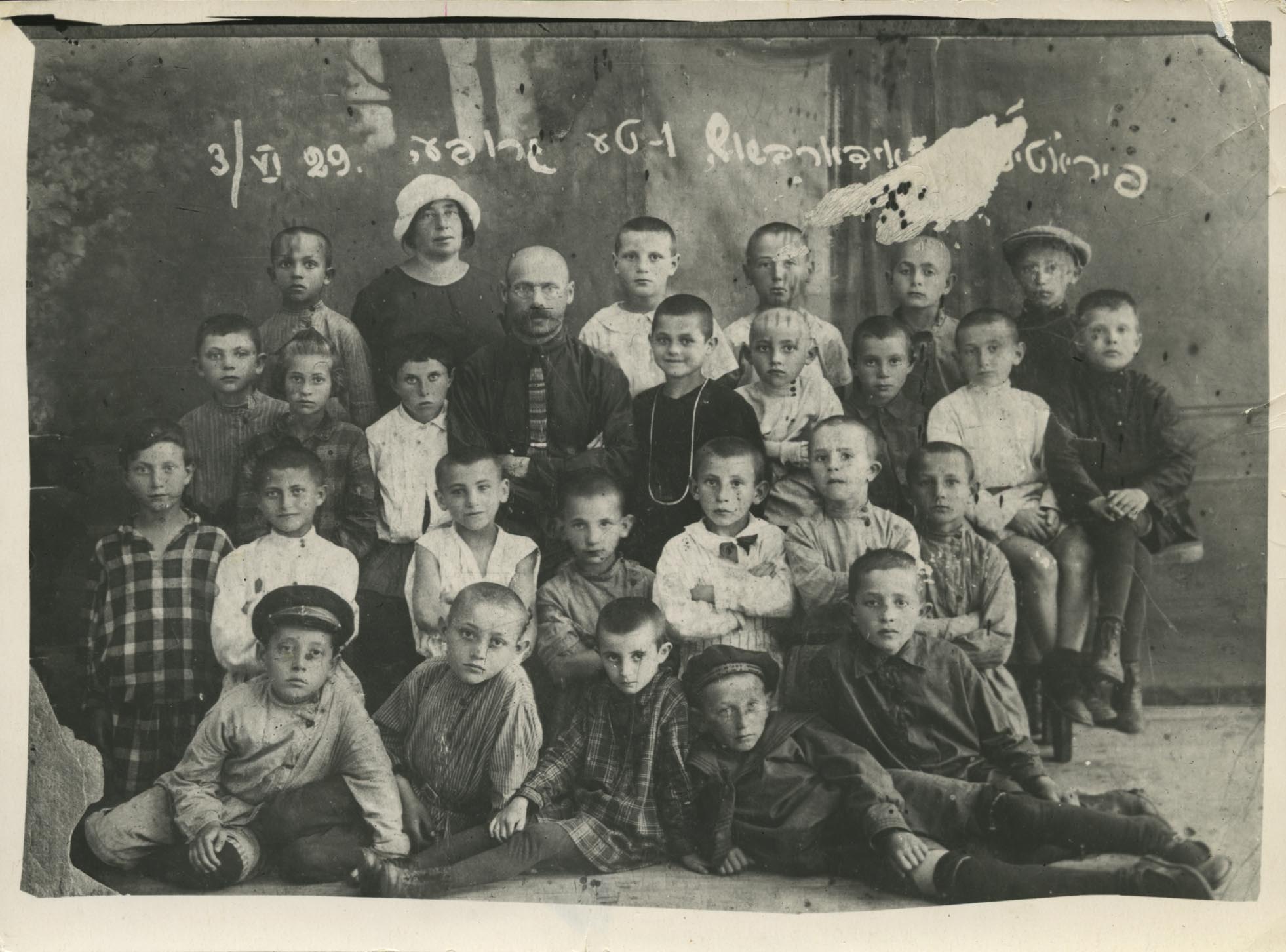Yiddish elementary school in Piryatin